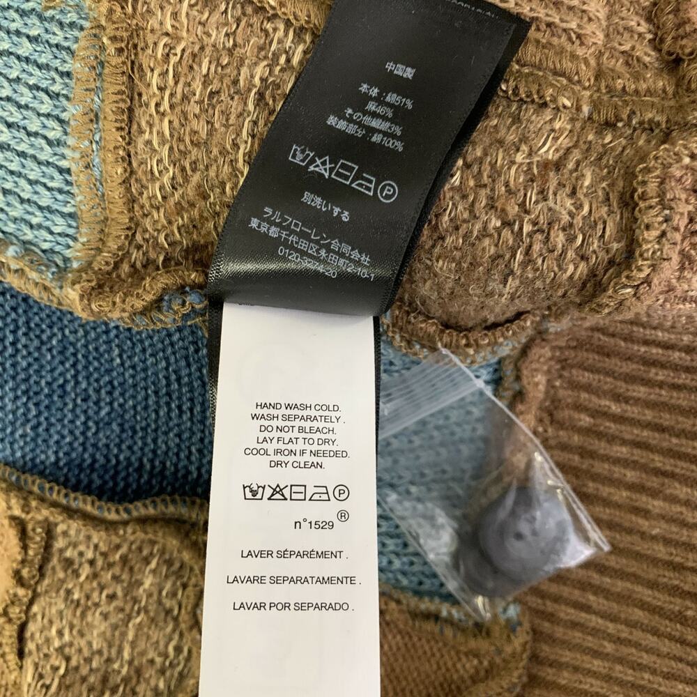 RRL by RALPH LAUREN Size 3 Brown Multi Color Cotton Linen Silk Cardigan Womens - Picture 9 of 10